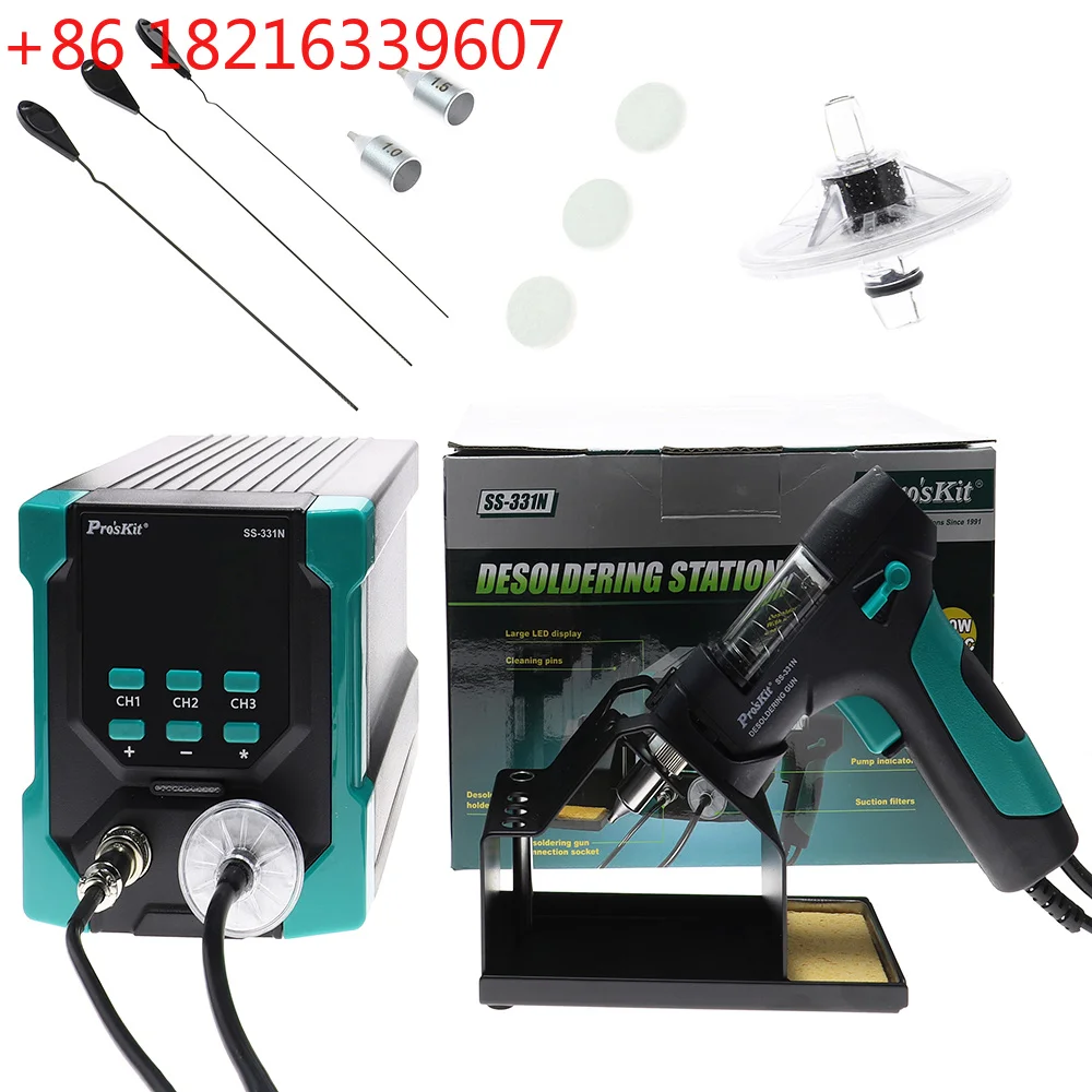 Desoldering Pump Electric Vacuum Station - YAO SS-331N 디지털 전기식 납땜 제거